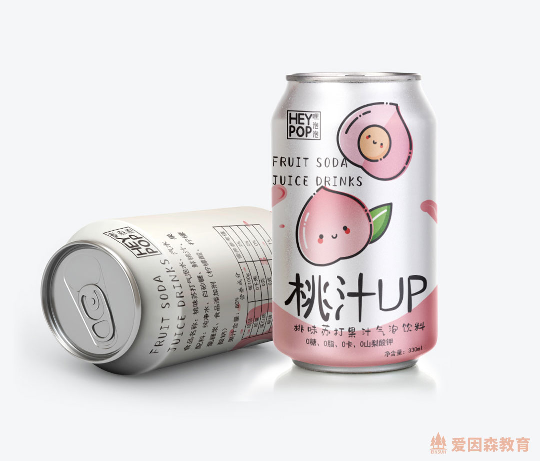 ɭƽO(sh)Ӌ(j)ͬW(xu)֭O(sh)Ӌ(j)Ʒ