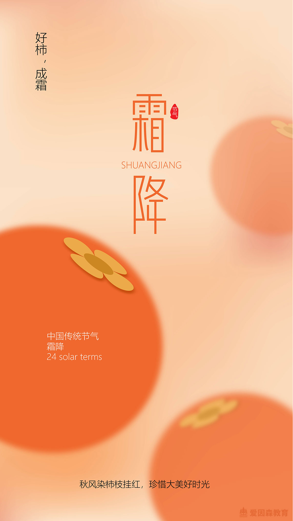 ɭƽO(sh)Ӌ(j)xͬW(xu)_չO(sh)Ӌ(j)Ʒ