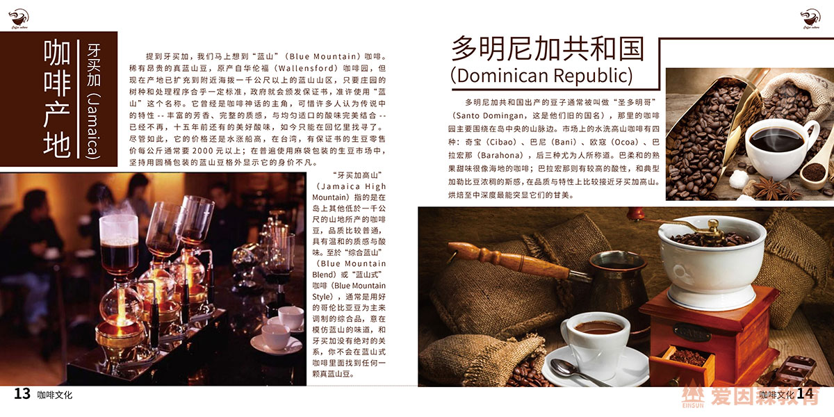 ɭƽO(sh)Ӌ(j)ƗͬW(xu)O(sh)Ӌ(j)Ʒ