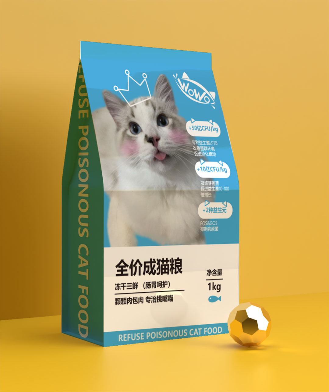 ɭƽO(sh)ӋƜͬW(xu)bO(sh)ӋƷ