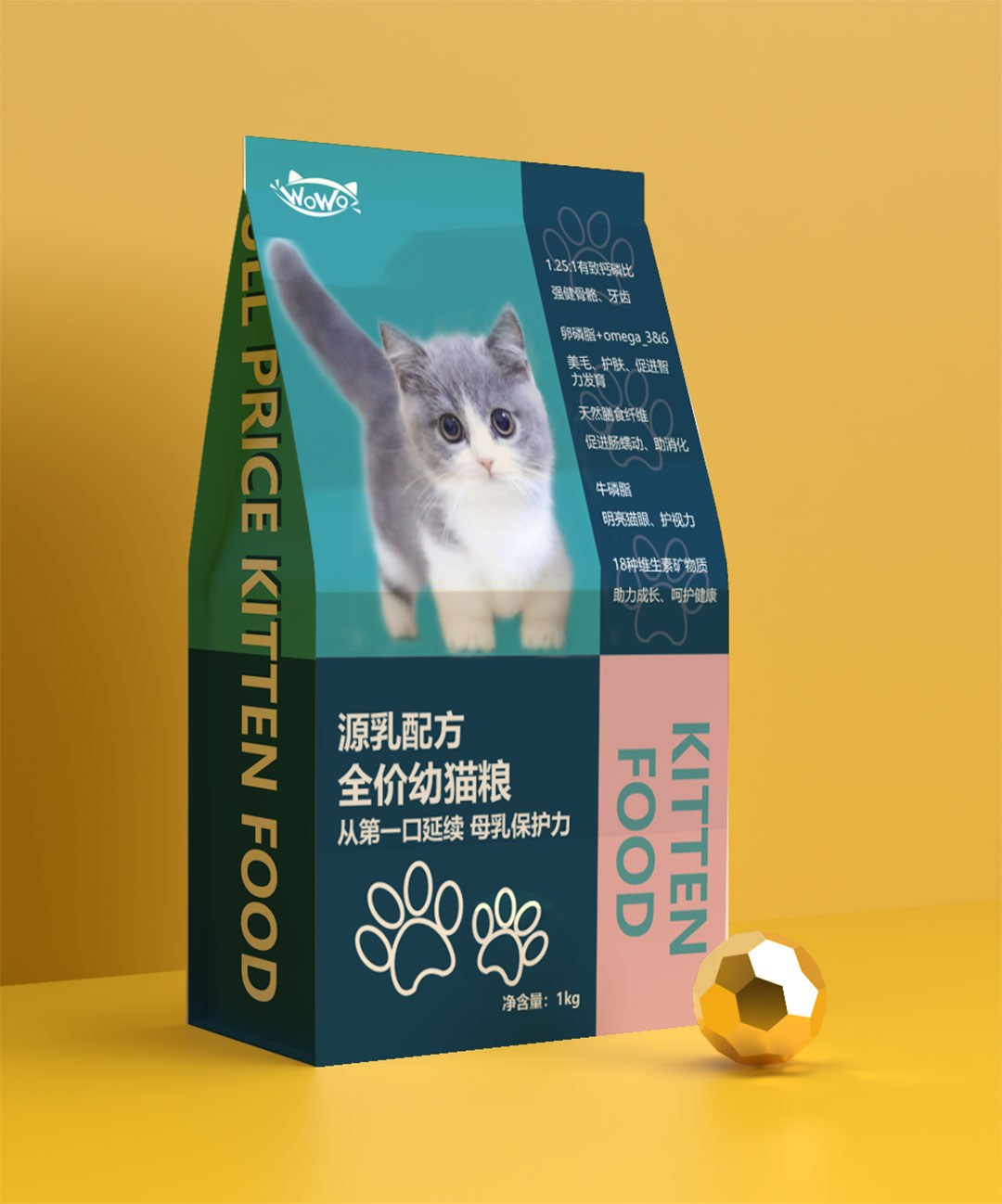 ɭƽO(sh)ӋƜͬW(xu)bO(sh)ӋƷ