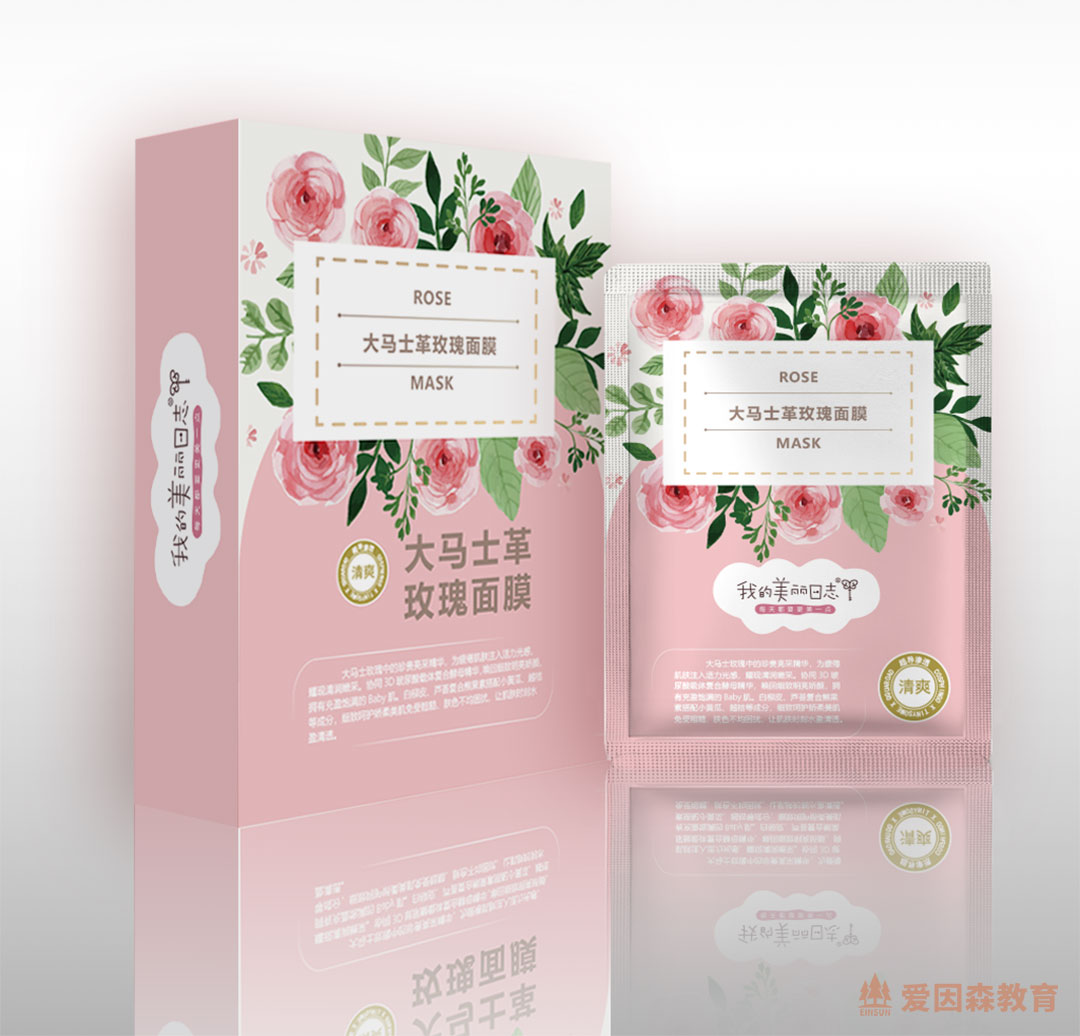 ɭƽO(sh)Ӌ(j)ꜫͬW(xu)ĤbO(sh)Ӌ(j)Ʒ