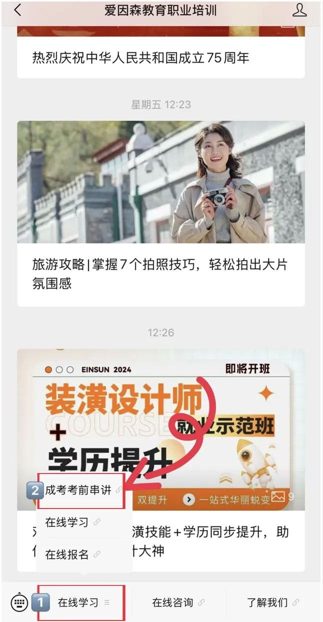 ����ɭ�����I��Ӗ�ɿ���ǰ���v