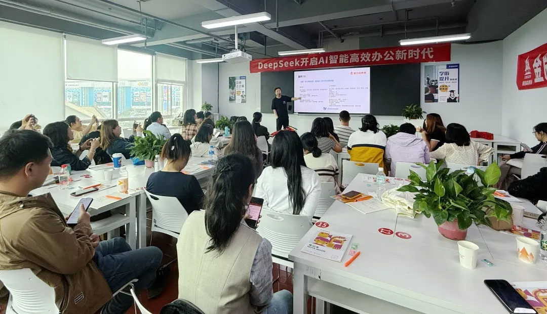 DeepSeek���������������o��У�^����_��