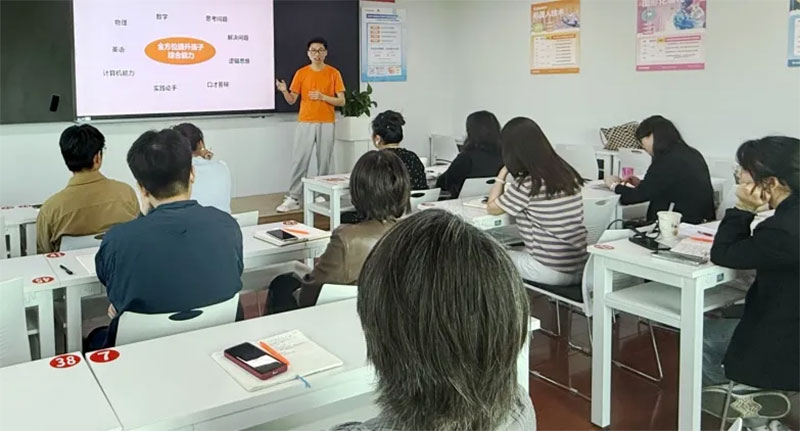 ����ɭ�����M���_չ�n���аl���}��Ӗ��