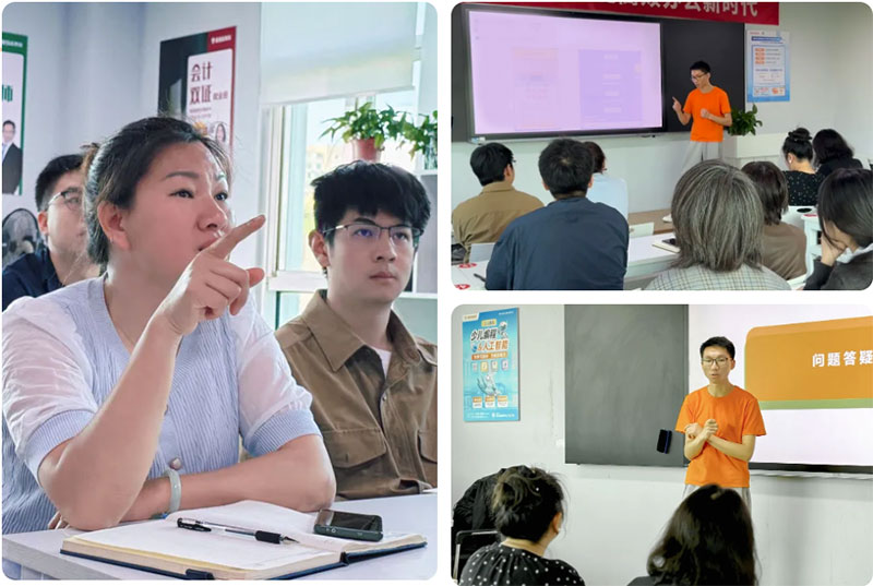 ����ɭ�����M���_չ�n���аl���}��Ӗ��