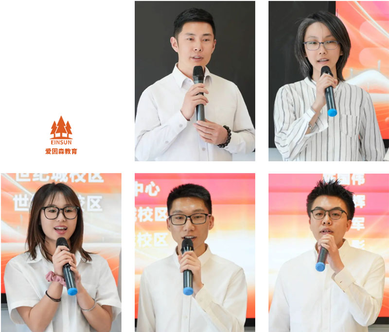 ����ɭ�������˽�B