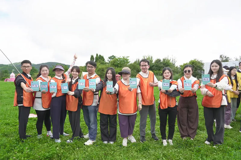 愛因森教育舉行26周年慶團建活動 愛因森教育舉行26周年慶團建活動