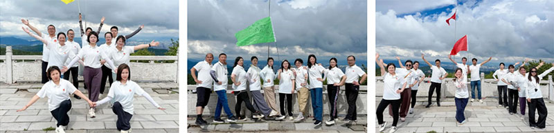 愛因森教育舉行26周年慶團建活動 愛因森教育舉行26周年慶團建活動