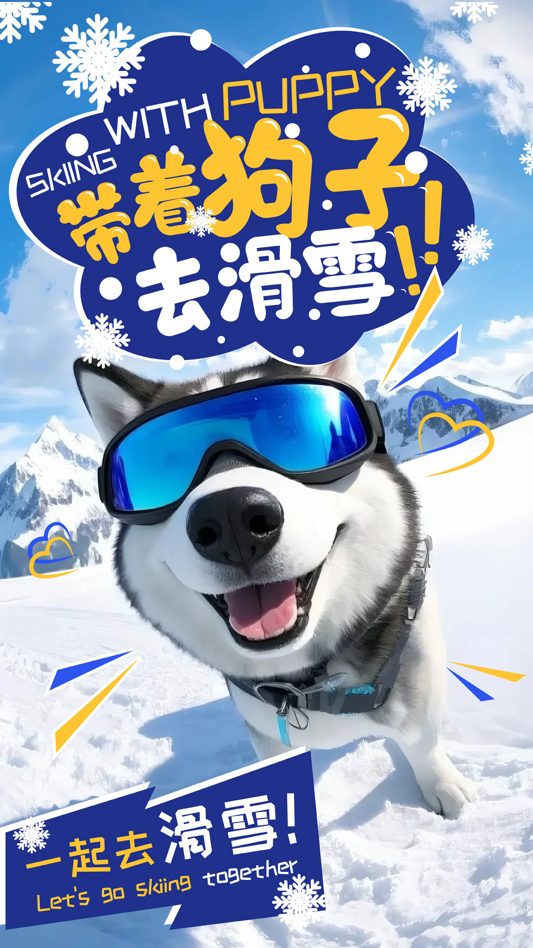 (i)ɭͬW(xu)VO(sh)Ӌ(j)Ʒ