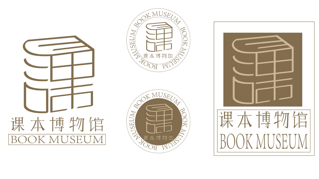 (i)ɭʷͬW(xu)wO(sh)Ӌ(j)Ʒ