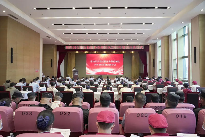 愛因森教育成為云南能投人才強企的核能引擎 愛因森教育成為云南能投人才強企的核能引擎