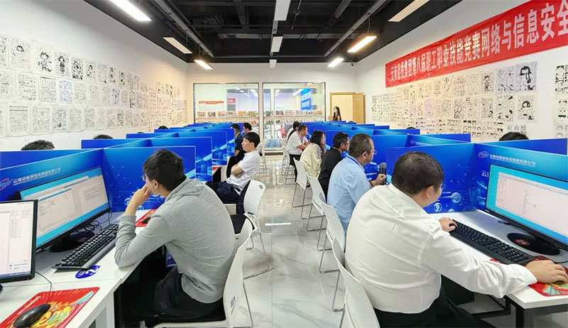 愛因森教育協(xié)辦丨云南能投集團(tuán)第八屆職工職業(yè)技能競(jìng)賽網(wǎng)絡(luò)與信息安全競(jìng)賽圓滿收官 愛因森教育協(xié)辦丨云南能投集團(tuán)第八屆職工職業(yè)技能競(jìng)賽網(wǎng)絡(luò)與信息安全競(jìng)賽圓滿收官