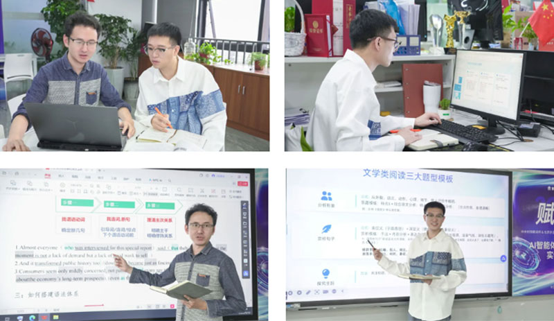 愛因森教育成考公益輔導(dǎo)與你并肩沖刺 愛因森教育成考公益輔導(dǎo)與你并肩沖刺