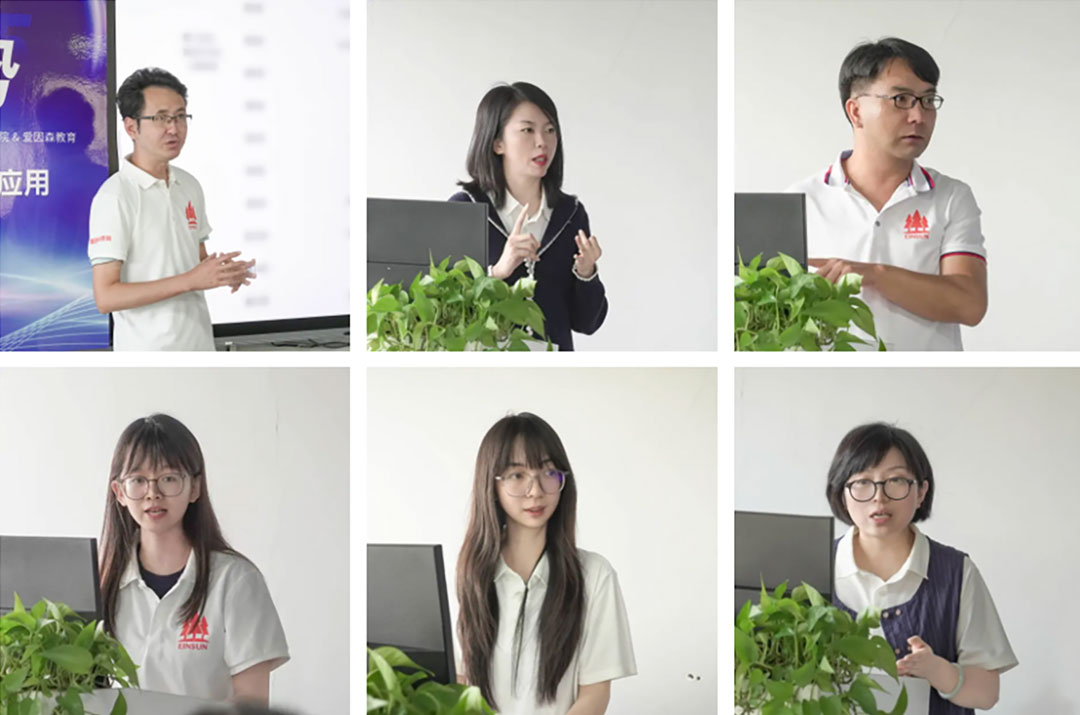 愛因森教育業(yè)務能力培訓圓滿舉行 愛因森教育業(yè)務能力培訓圓滿舉行