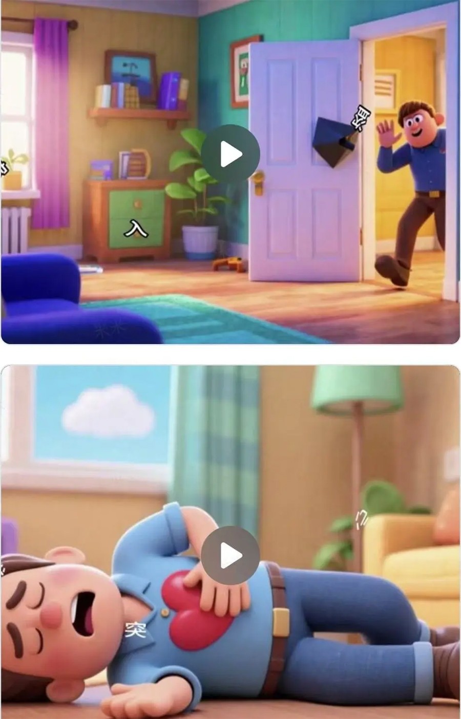 ����ɭ����AI�����w��(sh��)Ӗ(x��n)�W(xu��)�T��Ʒչʾ