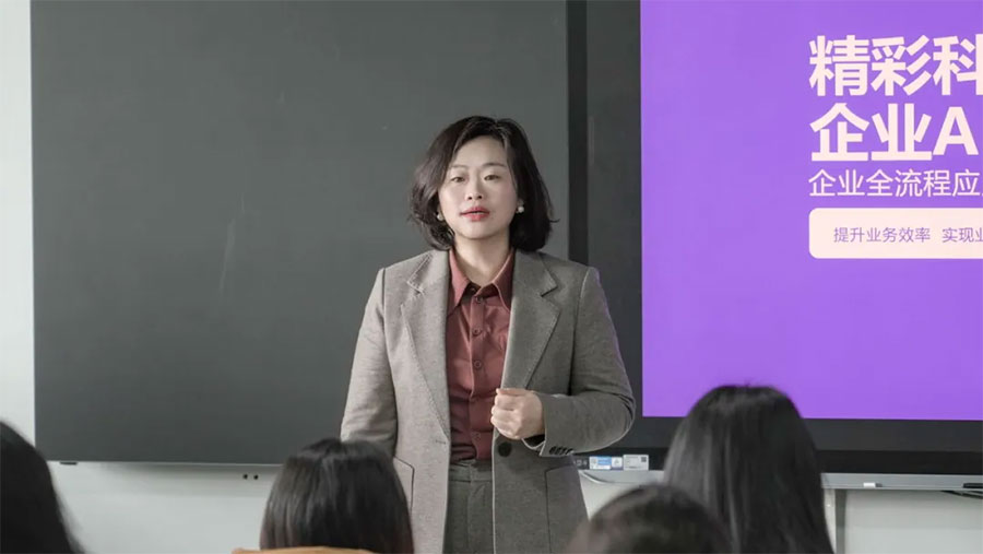 ��ռAI�șC������ɭ�������ӡ�AI���ֆT���c���������w�������Ӗ