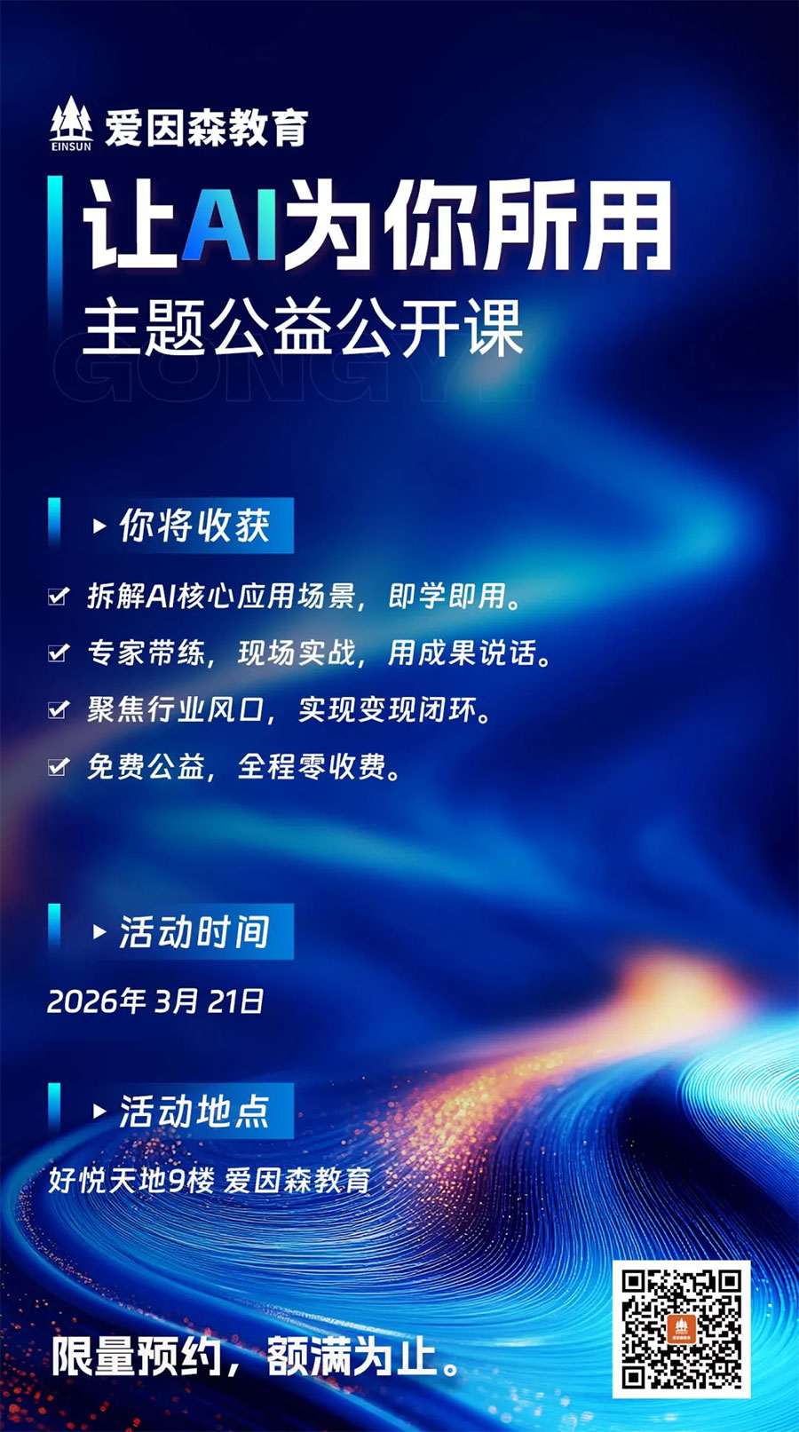 07.jpg